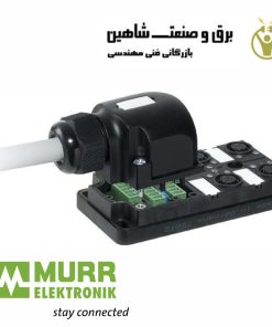 کابل قابل اتصال Murrelektronik مدل 27011 مور الکترونیک