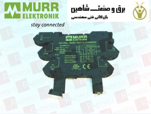 رله خروجی قابل اتصال Murrelektronik مدل 3000-16013-3100020 مور الکترونیک