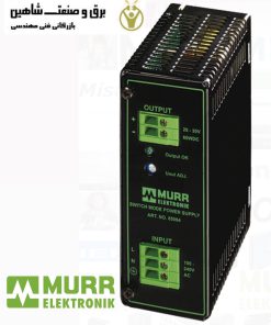 منبع تغذیه Murr elektronik مدل 85040 مور الکترونیک آلمان