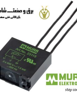 سرکوب کننده موتور Murrelektronik مدل 23050 مور الکترونیک