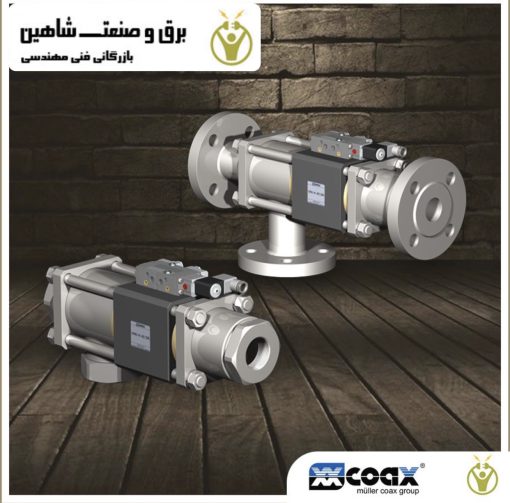 شیر کواکسیال فشار بالا Coax مدل VMK-H/VFK-H40DR
