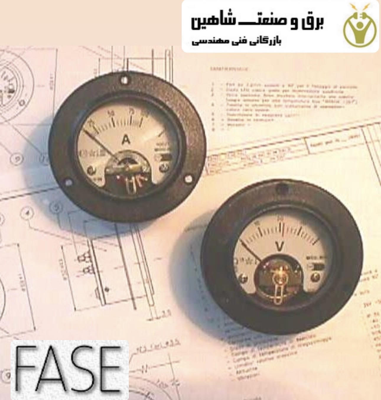آمپرمتر گرد-ضدانفجار FASE مدل I6 فیز