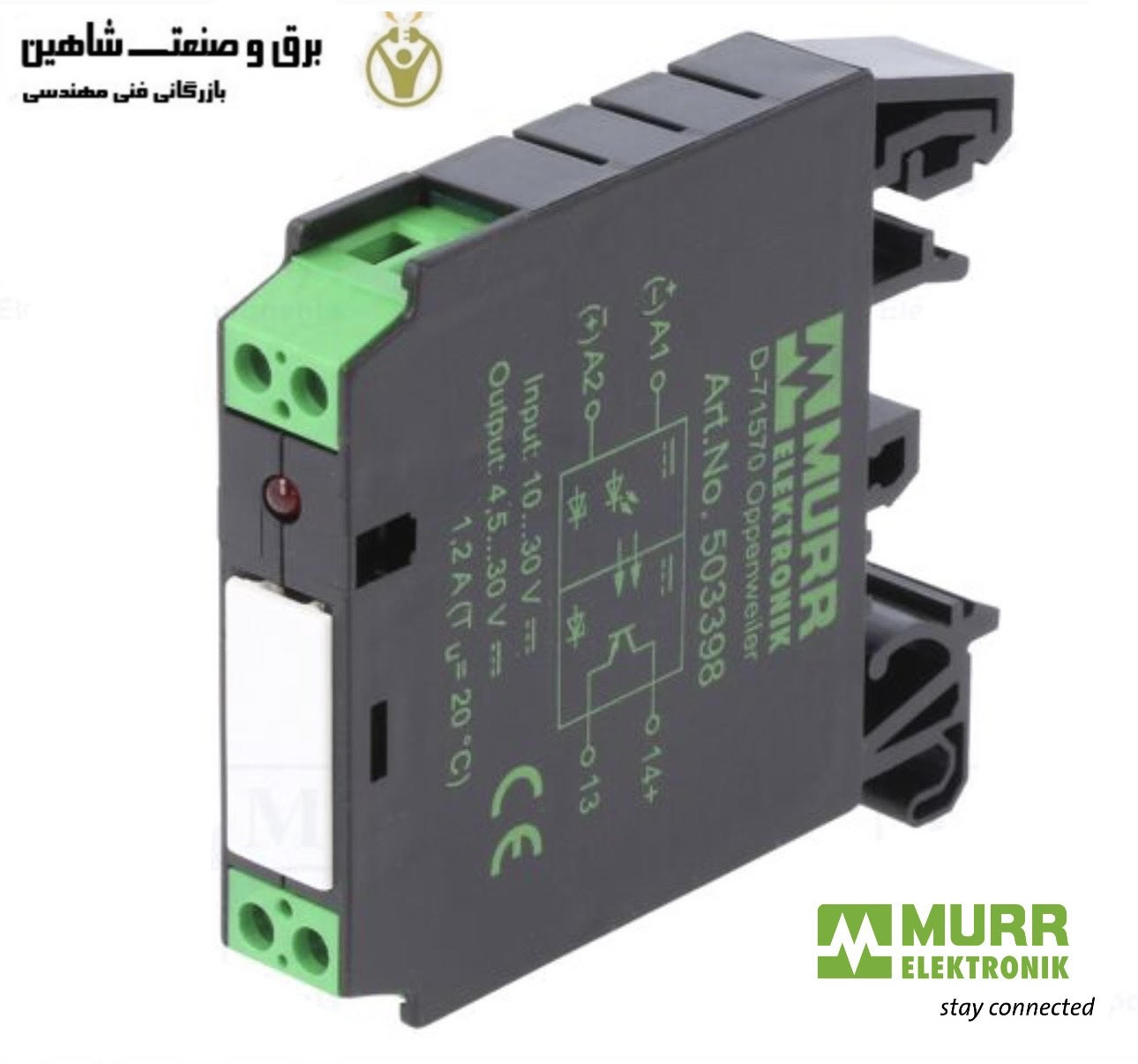 ماژول اپتوکوپلر Murr Elektronik مدل 503398 مورالکترونیک