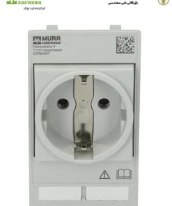 درج سوکت MSDD MODLINK برند Murrelektronik مدل 4000-68000-0160000 مورالکترونیک