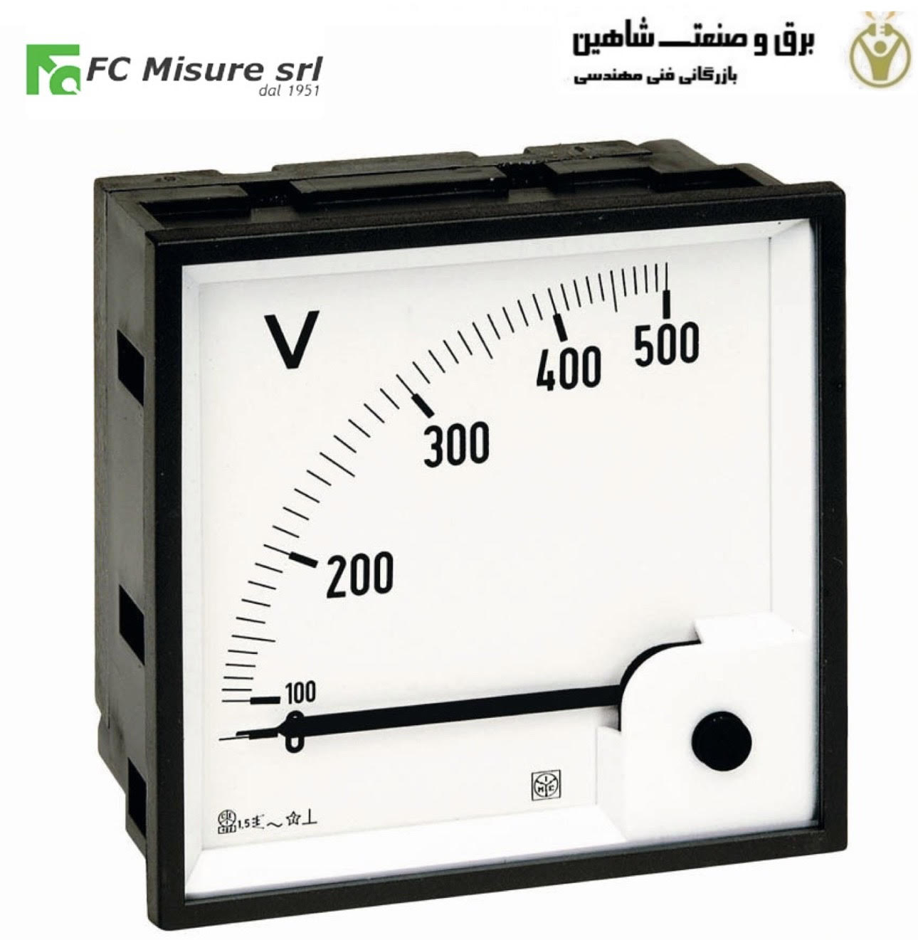 ولتمتر ای سی 90 درجه rael-fc misure-unidata مدل EQ72E_V راِل-یونی دیتا و میژور ایتالیا سایز 72 در 72