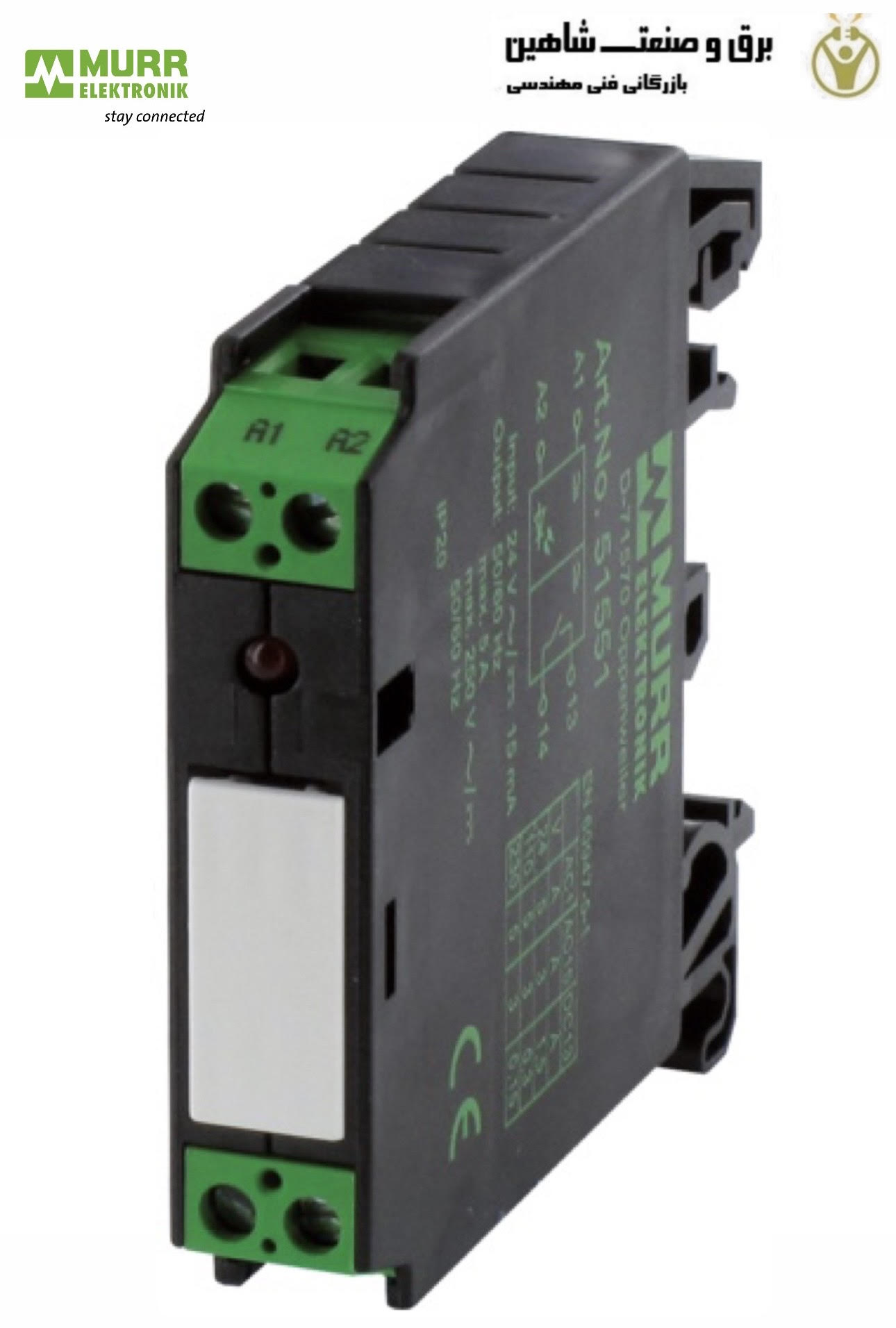 ماژول اپتوکوپلر Murrelektronik مدل 50041 مورالکترونیک