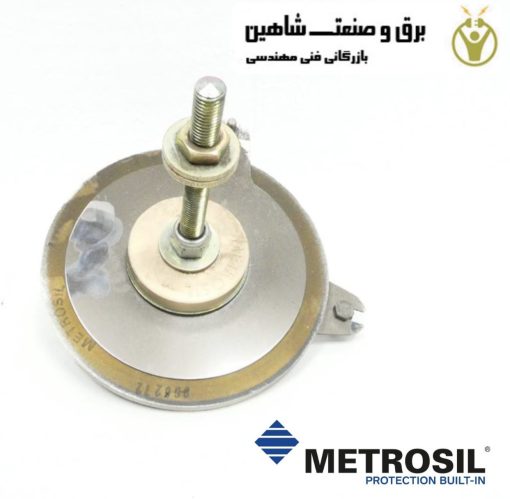 مقاومت آمپدانس Metrosil مدل 600-A/S1/256 متروسیل
