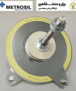 مقاومت آمپدانس Metrosil مدل 600-A/S1/1088 متروسیل