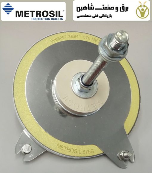 مقاومت آمپدانس Metrosil مدل 600-A/S1/1088 متروسیل