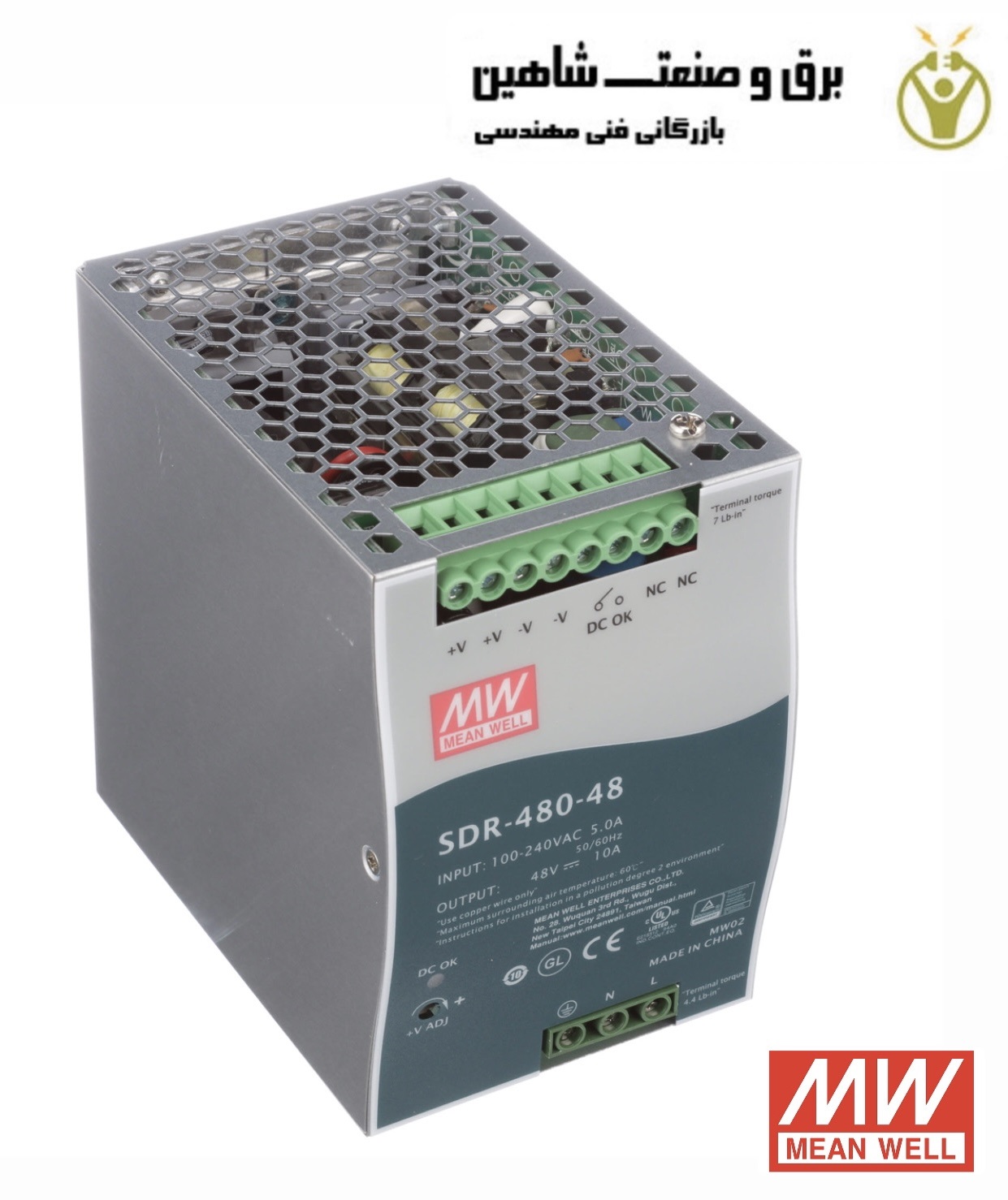 منبع تغذیه mean well مدل SDR-480-48 مین ول