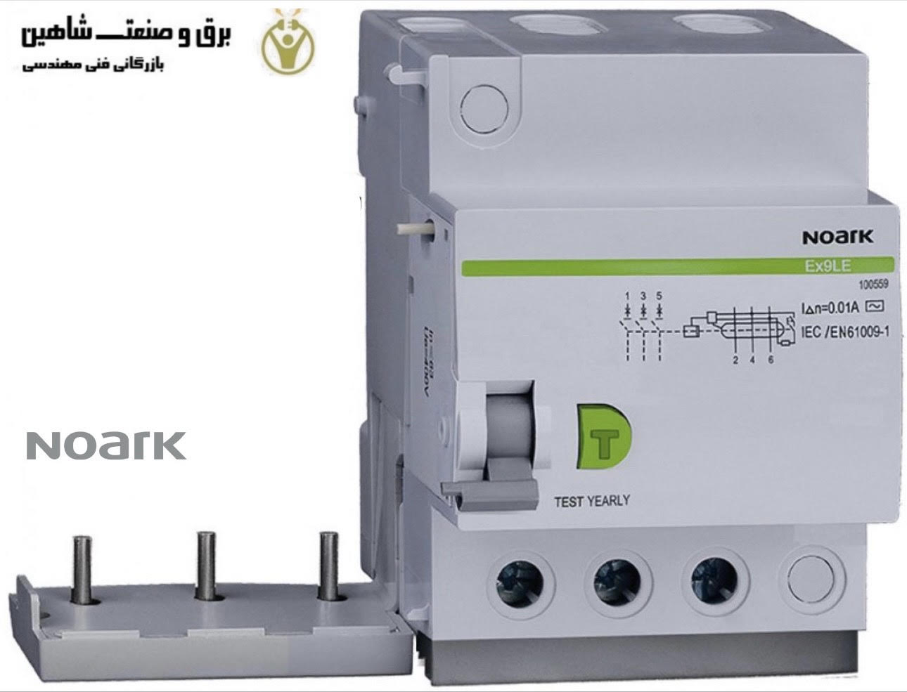کلید محافظ جان 3 پل 40 آمپری سری EX9LE برند Noark مدل 100569 نوارک