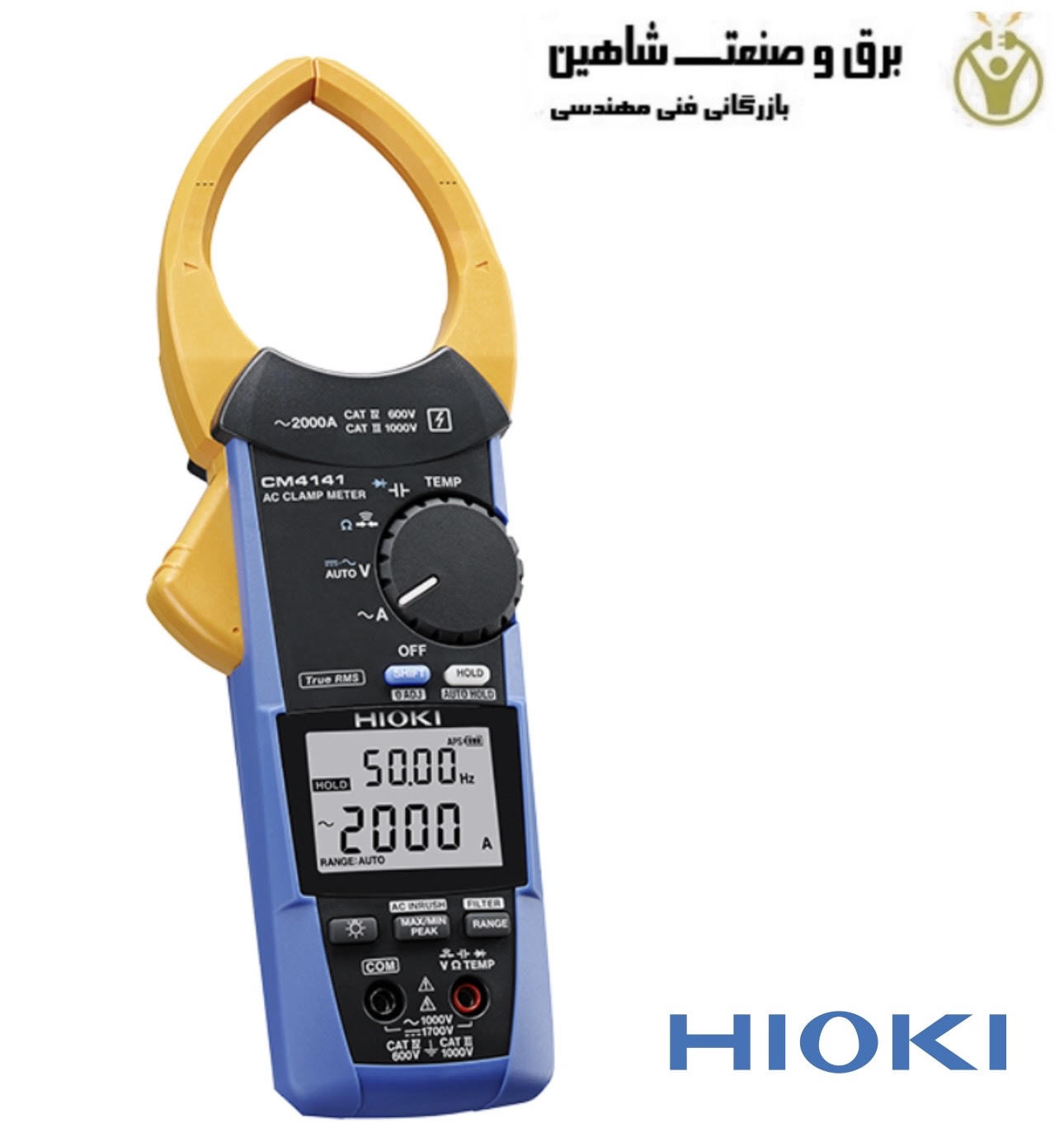 کلمپ آمپرمتر AC برند Hioki مدل CM4141 هیوکی