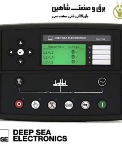ماژول دریایی Deepsea مدل 7320-010-03 دیپ سی