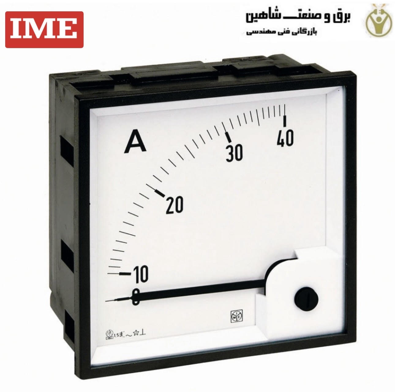 آمپرمتر 450 آمپر (IME RQ72E AN2216C100)