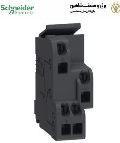 کنتاکت کمکی schneider مدل 29450 اشنایدر