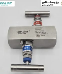 منیفولد 2 شیر شرکت 2VM01S8FF VEE-LOK