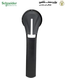 دسته چرخشی خارجی schneider مدل GS2AH550 اشنایدر