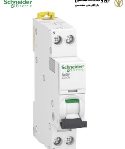 قطع کننده مدار مینیاتوری schneider مدل A9P54604 اشنایدر