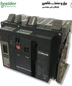 کلید اتوماتیک هوایی MasterPact (مسترپکت) schneider مدل 48070 اشنایدر