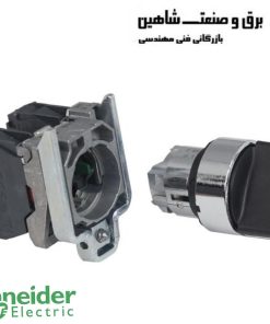 سوئیچ انتخابگر schneider مدل XB4BD25 اشنایدر