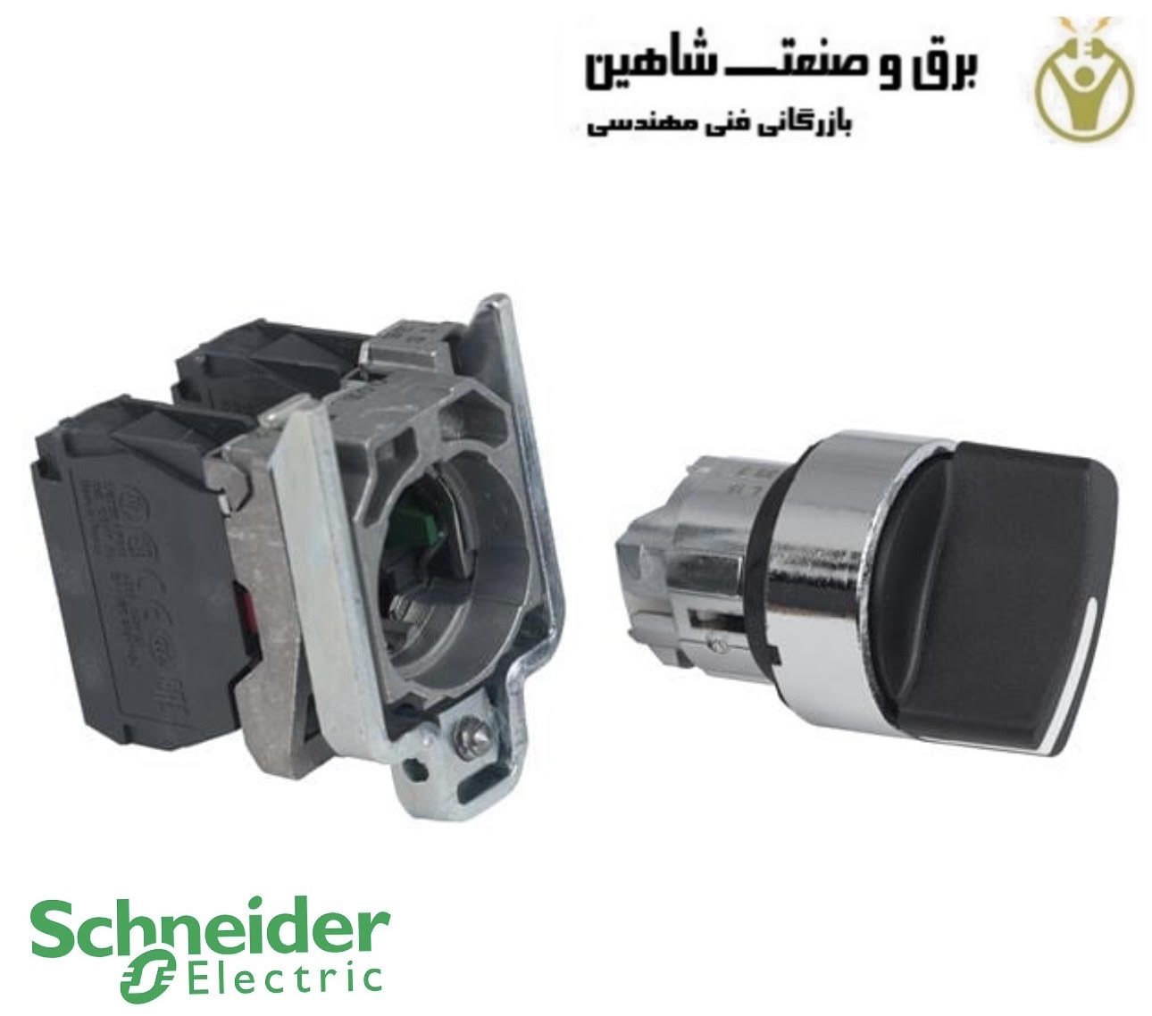 سوئیچ انتخابگر schneider مدل XB4BD25 اشنایدر