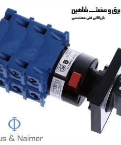 سوئیچ تعویض Kraus & Naimer مدل CH10 A212-600 FT2 کراوس و نایمر