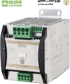 منبع تغذیه Murrelektronik مدل 85698 مورالکترونیک