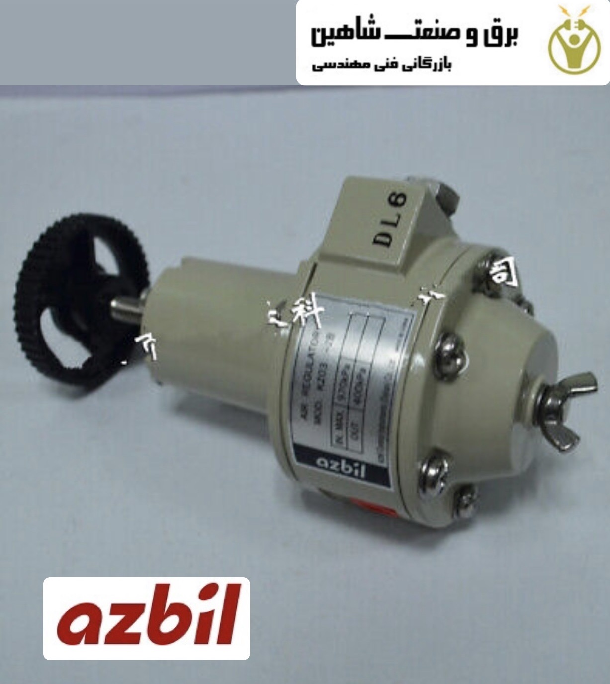 رگولاتور فشار azbil مدل KZ03-2B-XX آزبیل