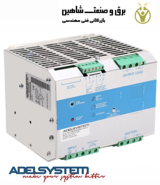 شارژر و منبع تغذیه UPS برند Adelsystem مدل CBI2420A ادل سیستم