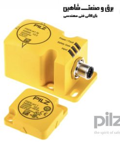 کلید ایمنی غیرتماسی pilz مدل 540000 پیلز