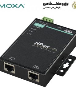مبدل سریال به اترنت صنعتی Moxa مدل NPORT 5210 موکسا