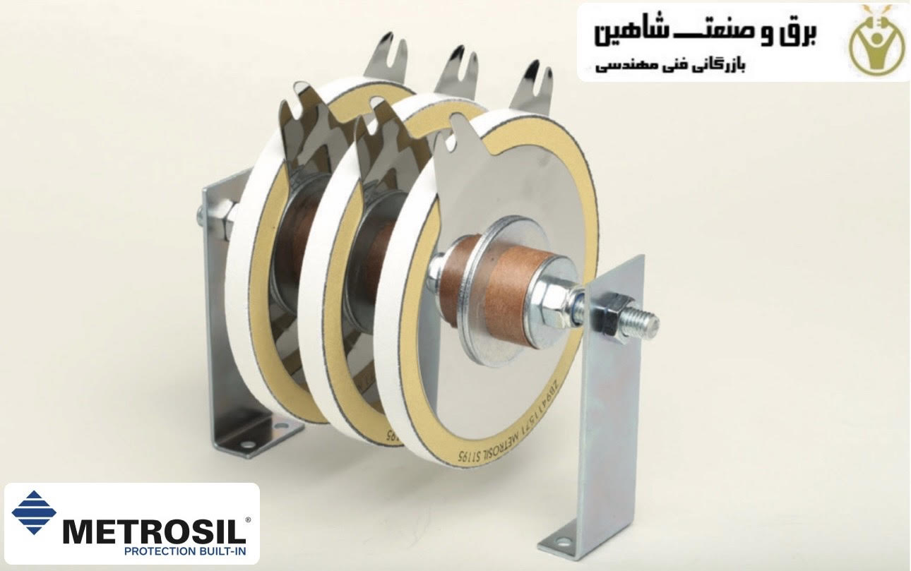 واریستور برای رله های امپدانس بالا metrosil مدل 600-A/S1/6315 متروسیل