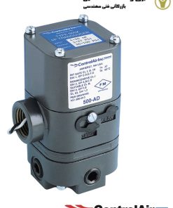 ترانسدیوسر controlair مدل 500AD کنترل ایر