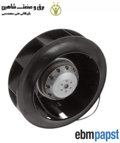 تهویه سانتریفیوژ پروانه موتوری ebm papst مدل R2E220-AA40-71