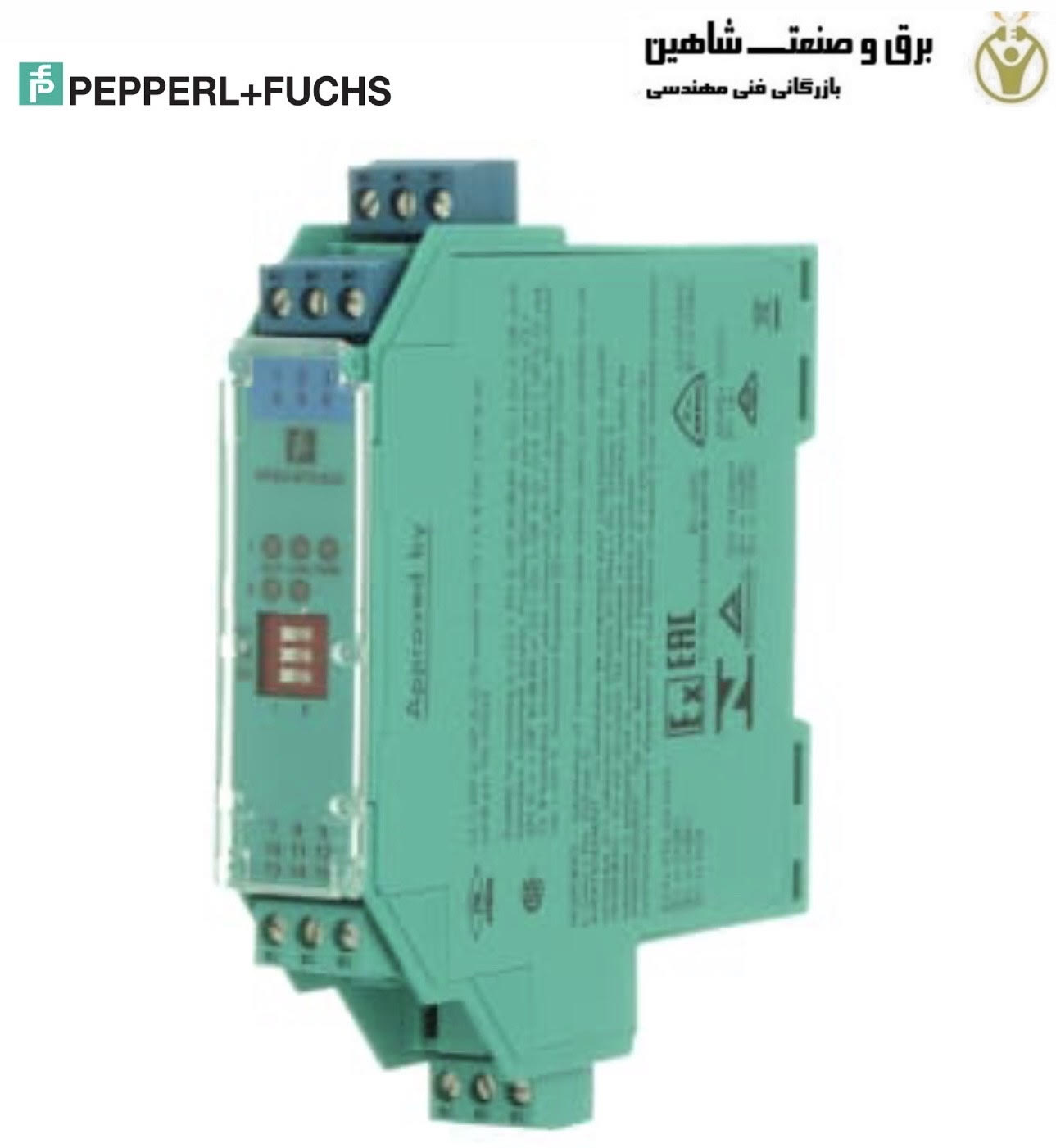 ایزولاتور بریر Pepperl+Fuchs مدل KFD2-ST2-EX2 پپرل فوکس