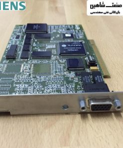 کارت MBI مبتنی بر PCI برند siemens(Moore) مدل 16413-16-01 زیمنس