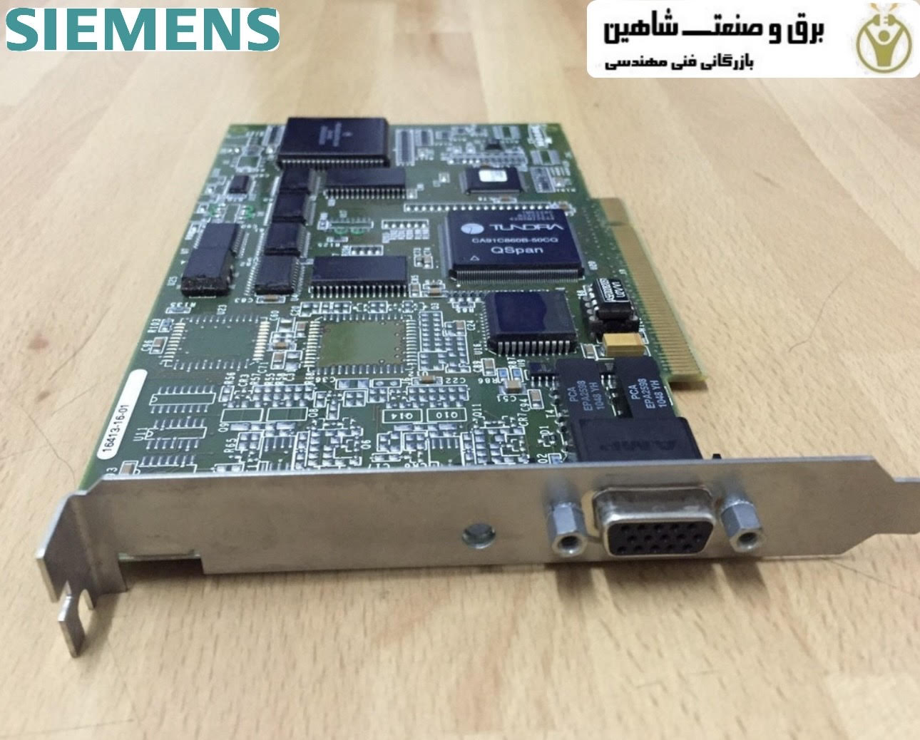 کارت MBI مبتنی بر PCI برند siemens(Moore) مدل 16413-16-01 زیمنس