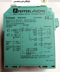 تقویت کننده سوئیچ Pepperl fuschs مدل KFD2-SH-Ex1