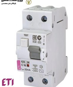 کلید محافظ جان 2پل 25 آمپر ETI مدل 2173226 ای تی آی جایگزین کد قدیمی 002175226