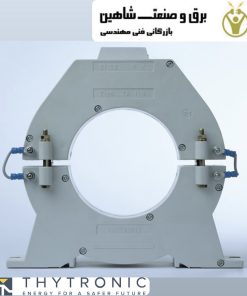 کوربالانس 110 میلیمتری Thytronic مدل T110 تایترونیک