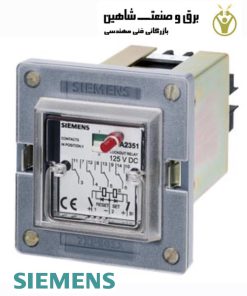 رله لاک اوت Siemens مدل 7PA2341-1 زیمنس