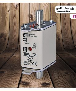 فیوز تیغه ای/کاردی ETI مدل 004182216(4182216) ای تی آی