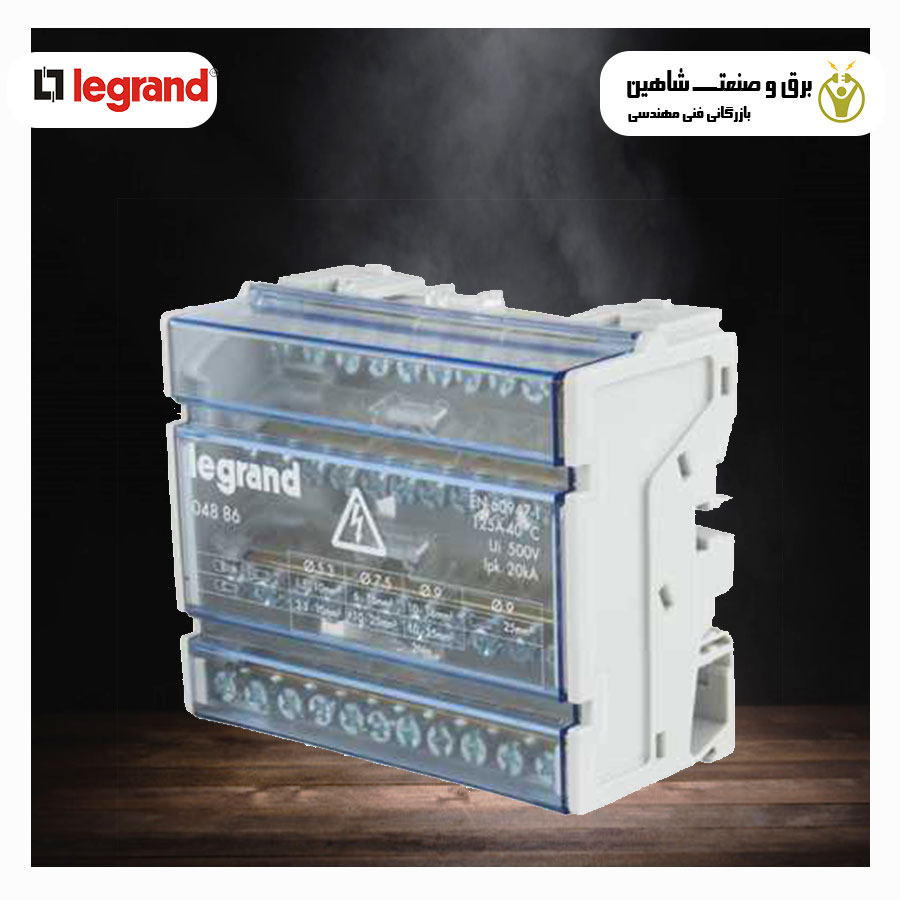 بلوک توزیع مدولار مونوبلوک Legrand مدل 004886 لگراند