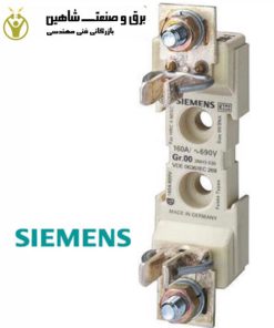 پایه فیوز siemens مدل 3NH3230 زیمنس