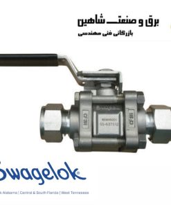 بال ولو Swagelok مدل SS-63TS12