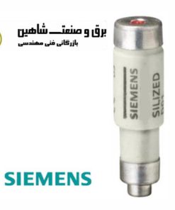 فیوز مینیز شده Siemens مدل 5SG7723-1B زیمنس