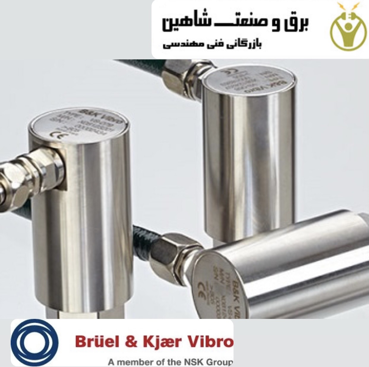 سنسور ارتعاش مدل VS-069 برند Bruel & Kjaer Vibro