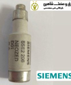 فیوز فشنگی Siemens مدل 5SE2206 زیمنس