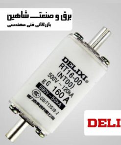 فیوز سرامیکی Delixi Electric مدل RT16-00(NT00)