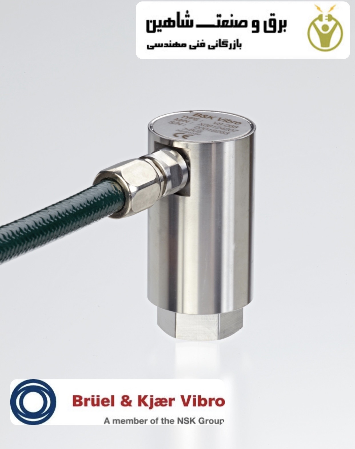 سنسور ارتعاش مدل VS-068 برند Bruel & Kjaer Vibro